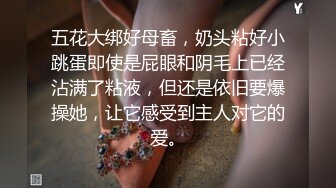 ✿清纯白虎美少女✿天花板级白虎女神〖米胡桃〗性感黑丝女#官，抓住了坏蛋的鸡巴！要全部交出来！射到小穴里才可以哦