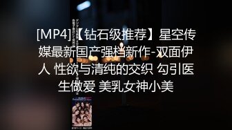 限定纯粹无垢敏感美少女的泡浴～敏感少女侍奉的中出专门泡浴