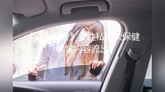 大神洗脚城撩到大奶子女技师约好2500酒店开炮没想到奶大B嫩还是一个极品