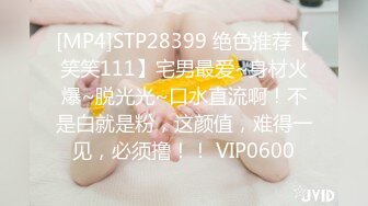 [MP4/ 279M]最新极品流出91约炮大神凡哥原版流出-E-Cup的白丝女仆在家中被操哭 怼操白浆高潮内射