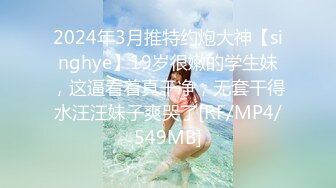 黑人博主@LittleMouchette Onlyfans高清原档资源合集【692V】 (184)