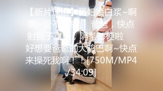 云盘高质露脸泄密！究极反差大学生被前男友泄愤曝光不雅自拍，单纯的妹子交友不慎啊 (1)