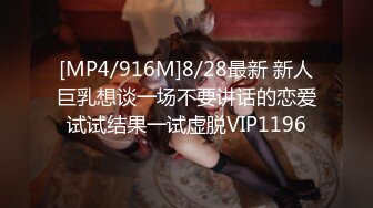 【重金购买OnlyFans福利资源】▶▶极品网红国产福利姬ღ下面有跟棒棒糖ღ (5)