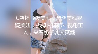 STP33654 推特网黄巨乳人妻熟女赤鳞狂舞❤️91大神定制板良家少妇上门服务被背心哥各种姿势爆操