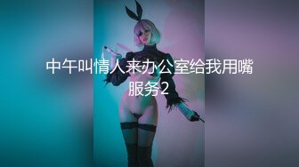 绳艺捆绑~窒物者LoerAngela最全合集【57V】 (27)