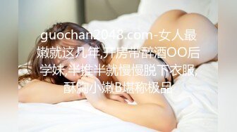 大胖子老外買春長髮高挑美乳妹無套啪啪啪