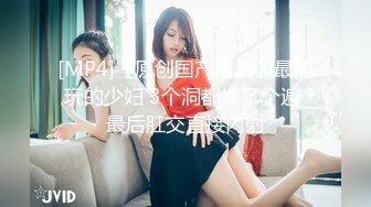 两个可爱小伙被黑叔叔大屌吓到了,巨根肏穴,被双双颜射