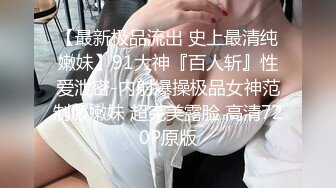 CB站欧美女神【Uwuxo】极品高潮脸~阿黑颜~口足交抖臀道具自慰大秀【145V】 (103)