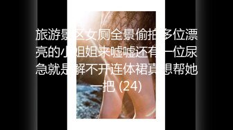 Onlyfans极品白虎网红小姐姐NANA 让妈妈来满足一下儿子的好奇心一定要保密哦 (2)