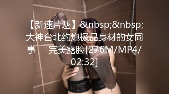 [MP4/515MB]天美傳媒 TMW168 超騷女優首次出場看到肉棒就變超淫蕩 莉奈