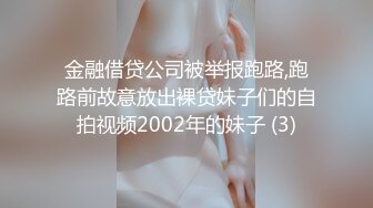 操短发干练美少妇