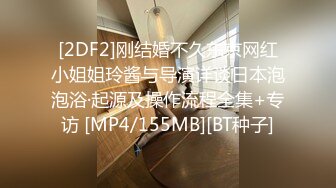 [HD/0.3G] 2024-05-26 ED-27 Ed Mosaic 老公欠債被高利貸挾持2000元出賣老婆被群P-PONY