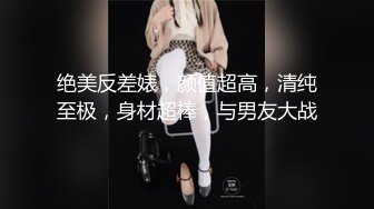 [2DF2] 对白搞笑小青年桑拿按摩会所包房点台被漂亮性感女技师搞的爽得不得了舌功手法一流骗他说精油是用帅哥精子做的[MP4/88MB][BT种子]