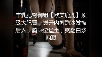 [MP4/ 1.96G] 淫妻 不要浪费了先舔外面的 绿奴王八仔细清理老婆刚被操的红肿松垮的骚逼