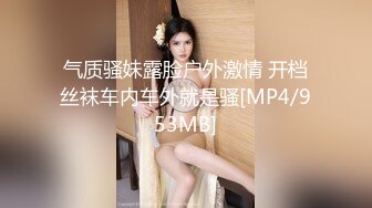 快手网红石家庄刺青婊 团团 竟是个恶毒女王！霸凌后遭报复与男友私拍爆操后入被曝光，震惊全网！