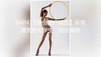 女神级清秀小美女 白白嫩嫩肉体苗条勾人 蹲在鸡巴旁扶着就添吸品尝 这纯纯气质轻易就让人欲望沸腾