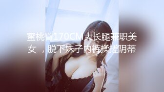 果宝宝妍妍比赛限定尺度写真姐妹的体液