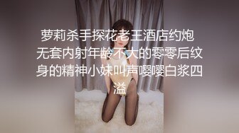 摇曳的光影中被束缚的STACY