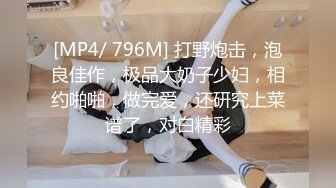 [MP4/ 1.28G]&nbsp;&nbsp;经典3P场双倍价格约168CM美女，两男一女激情爆操，撩起包臀裙前后夹击