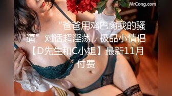 推特约炮大神【Svet19】真实约会自拍~巨乳少妇【217V】 (131)