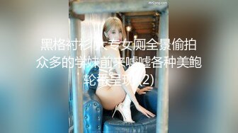 [MP4]素质不错牛仔短裤妹新视角对准屁股上位骑坐抽插猛操