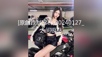 【新速片遞】&nbsp;&nbsp;⭐瑜伽女友⭐男友被我做瑜伽时候的骆驼趾和翘臀勾引 极品水嫩一线天白虎嫩B 近距离高清大屌抽插内射中出白虎美穴[482M/MP4/12:21]