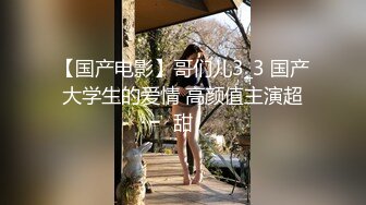 [MP4]【钻石级推荐】天美传媒华语AV品牌新作-我的美女室友2 巨乳少女下海称为天美女优 爆乳美少女沙美辰