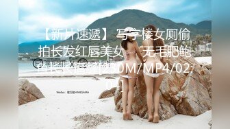 [MP4/698MB]有颜值的妈妈，体力嘎嘎好的儿子，相见即恨晚，肏的阿姨身心舒服，你太猛了