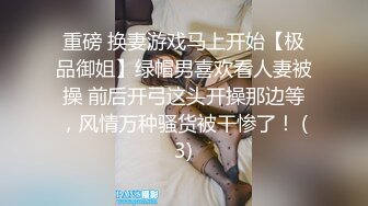 约了一位身材丰腴性感的公关女先拍人体写真然后鸳鸯浴回床激情肉战