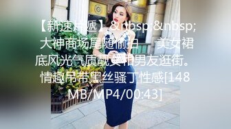 淫荡人妻 海神侄子爆肏嫂子 宝宝在傍边看着妈妈被肏 宝宝乖喔~太深了好舒服~已经到了好几次受不了了 嫂子求饶口爆