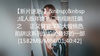 [MP4/283MB] 精东影业JDSY105精东按摩院