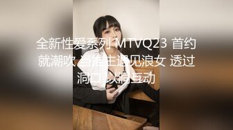 【新片速遞】眼镜少妇偷情 受不了了 大哥坏蛋 穿情趣内衣别有味道 无套啪啪 内射蝴蝶穴 [108MB/MP4/01:31]