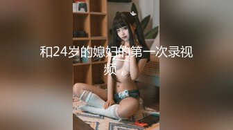 [MP4/ 294M] 女技师在按摩旁边小哥上来要操逼给客人带上眼罩，S型身材翘起美臀，后入爆操大声啪啪