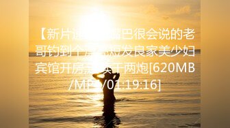 2024年，人气嫖娼大神，【鱼哥探花】，干得多了，总有几个同意自拍的，超清镜头，粉逼水汪汪好好看！