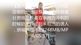 欧美重口味各色素人与半专业女自拍玩法合集【481V】 (179)