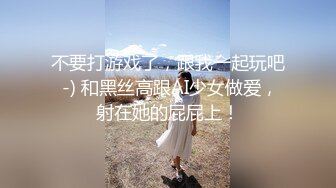 【全網首發】【極品蘿莉❤究極核彈】超顏值蘿莉女神『小鹿丟了』最新1999元血本自拍 挺乳粉穴 魔幻身材 爆裂黑絲 高清720P原版7K23080605【全網首發】【極品蘿莉❤究極核彈】