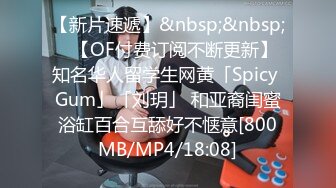 [MP4/1770M]5/14最新 极品女神媚儿黑丝袜高跟大长腿首次道具秀爆射VIP1196