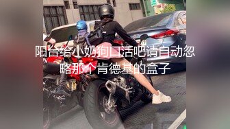 看老婆骚逼被当兵的内射