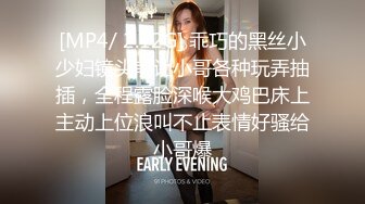 王先生广场散步勾搭美少妇,聊了一段时间顺利约到酒店偷情