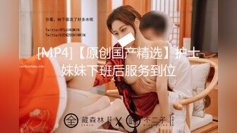 【超人气❤️网红】欲梦✨ 极品女神被操来啦挑战约炮男粉丝 淫丝足交挑逗侍奉 后入蜜臀美穴 超上头骑乘裹茎 白眼高潮脸榨精媚女