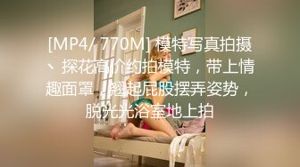 邪E的父_亲老刘__看女儿和同学同时“睡熟”尽情纵享丝滑 爽翻天！