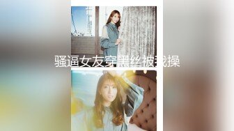 MTVQ13-4-2.性爱自修室EP4.性爱篇.阴唇与嘴唇的同时高潮.麻豆传媒映画