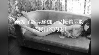 广州性感情人女上