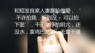 [2DF2]大学生美女穿上黑丝互舔啪啪连续干了两炮 2 - soav(7611104-15860545)_ev_evMerge [MP4/100MB][BT种子]