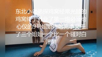 Al&mdash;孙娜恩 裸体诱惑