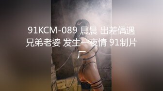 -蜜桃传媒PMC002淫妻的绿帽癖好 满足老婆的欲望多P轮草-唐茜