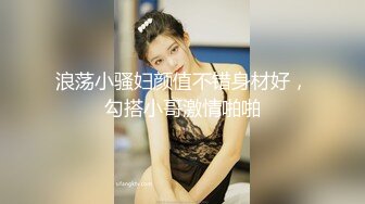 哈爾濱新婚小夫妻DEMON 漂亮女主街頭習慣露出約啪單男3P