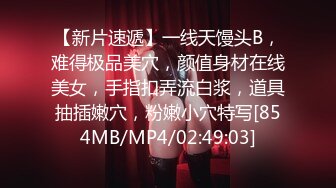 FLIXKO-MFK0082 麻豆传媒 身边的欧巴们