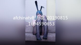 [MP4/1.86GB]曾經的動感之星招牌女神【Genie精靈】私拍，罕見肥厚蝴蝶大逼炮機強制高潮N次35集+38