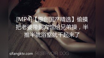 -李公子探花门票118 2600网约漂亮小姐姐 大眼睛皮肤白 扛起玉腿卖力抽插水汪汪